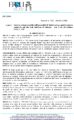 \"Determina-169-del-18